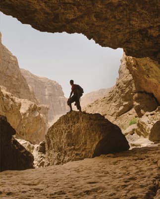 Oman Tourism Product Advanced